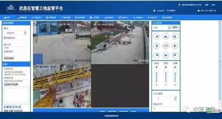 中建三局工地颜值高 彩虹也来凑热闹