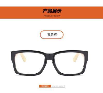 欧图竹木镜腿平光镜与近视架眼镜框 时尚潮流与基础软件服务的完美结合